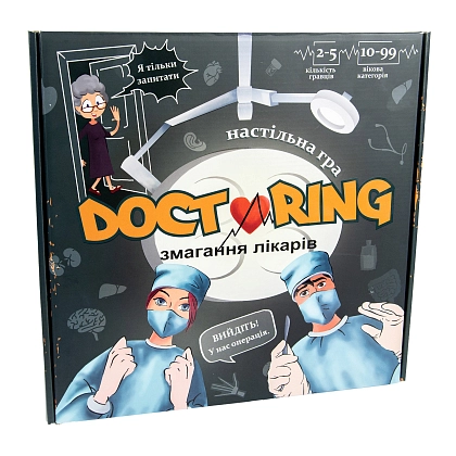 Настольная игра Лечение соревнования врачей (Doctoring competition of doctors), бренду Strateg, для 2-5 гравців, час гри < 30мин. - KUBIX