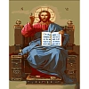 Картина по номерам Иисус на престоле (30х40 см)