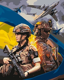 Картина по номерам Мужчина и девушка ЗСУ (40х50 см) - KUBIX Картина по номерам Мужчина и девушка ЗСУ (40х50 см)