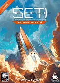 Миниатюра товара Настольная игра SETI: Космические агентства (SETI: Space Agencies) - 2