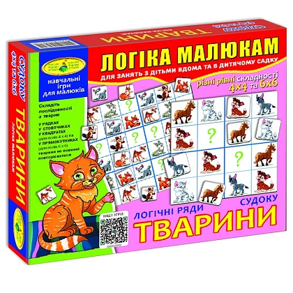 Купити Детская головоломка Судоку. Животные, бренду Киевская фабрика игрушек - KUBIX Детская головоломка Судоку. Животные, бренду Киевская фабрика игрушек, для 1-1 гравців - KUBIX