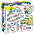 Миниатюра товара Настольная игра-квест Транспорт - 2