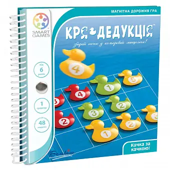 Настільна гра Кря-Дедукція. Дорожня магнітна гра (Deducktion. Road magnetic game)
