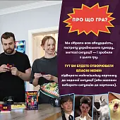 Мініатюра товару Настільна гра Мемобатл - 3