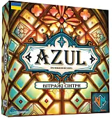 Мініатюра товару Настільна гра Азул. Вітражі Сінтри (Azul: Stained Glass of Sintra) - 1
