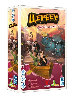 Настільна гра Цербер (Cerberus), бренду Geekach Games, для 3-7 гравців, час гри < 30хв. - KUBIX