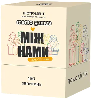 Настольная игра Между нами: поколение