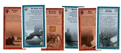 Миниатюра товара Настольная игра Война Кольца. Воины Средиземья (War of the Ring: Warriors of Middle-earth) - 4