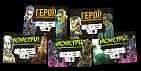 Мініатюра товару Настільна гра Монстри проти героїв. Поклик Ктулху (Monsters vs. Heroes: Cthulhu Mythos) - 5