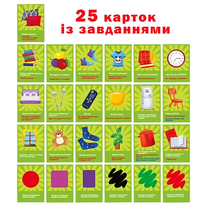 Настольная игра Охота дома, бренду Ludum (Magdum), для 1-3 гравців - 3 - KUBIX