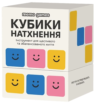 Настольная игра Кубики Вдохновение, бренду Memo Games, для 1-8 гравців, час гри < 30мин. - KUBIX