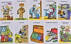 Мініатюра товару Настільна гра Тік...Так Бумм. Для дітей (Tic...Tac Boom. Junior) (RU) - 9