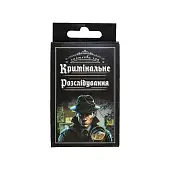 Мініатюра товару Настільна гра Кримінальне розслідування - 1