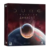 Мініатюра товару Настільна гра Дюна. Імперіум - Династії (Dune: Imperium – Bloodlines) - 1