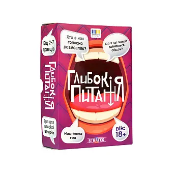 Настольная игра Глубокие вопросы - KUBIX Настольная игра Глубокие вопросы