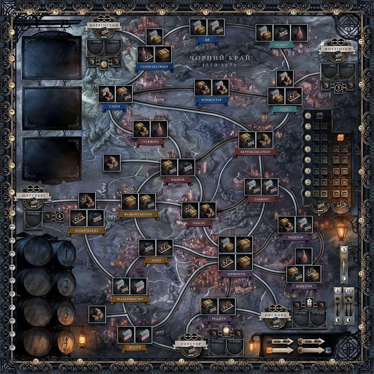 Настольная игра Brass Бирмингем (Brass: Birmingham), бренду Lord of Boards, для 2-4 гравців, час гри < 60мин. - 3 - KUBIX