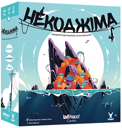 Настільна гра Некоджіма (Nekojima), бренду Geekach Games, для 1-5 гравців, час гри < 30хв. - KUBIX