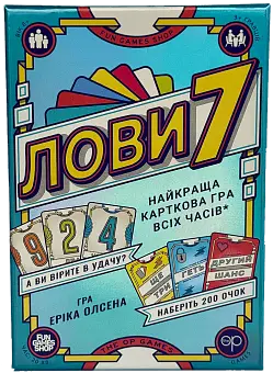 Настольная игра Лови 7 (Flip7)