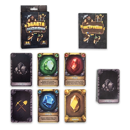 Настольная игра Золотая Лихорадка, бренду Strateg, для 2-5 гравців - 2 - KUBIX