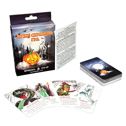 Настольная игра Очень страшная игра , бренду Strateg, для 2-6 гравців, час гри < 30мин. - 2 - KUBIX