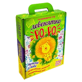 Настольная игра Левеня Ро-Ро