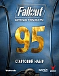 Мініатюра товару Настільна гра Fallout. Рольова гра. Стартовий набір - 20