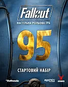 Миниатюра товара Настольная игра Fallout. Ролевая игра. Стартовый набор - 20