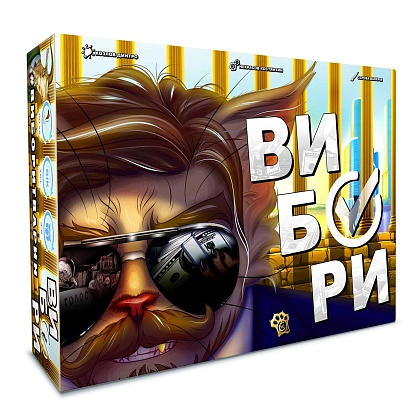 Настольная игра Выборы (Elections), бренду Woodcat, для 3-6 гравців, час гри < 60мин. - KUBIX