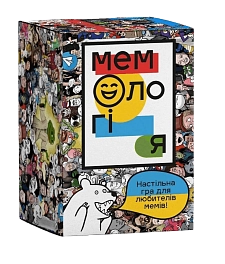 Настольная игра Мемология (обновленная версия 2024 года)