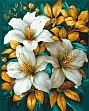 Мініатюра товару Картина по номерам Чарівні лілії (40х50 см) - 1