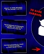 Мініатюра товару Настільна гра Розпуста для компанії - 3
