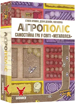 Настольная игра Агрополис (Agropolis)