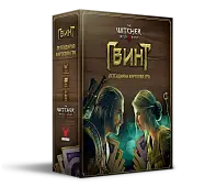 Мініатюра товару Настільна гра Гвинт. Легендарна карткова гра (Gwent: The Legendary Card Game) - 1