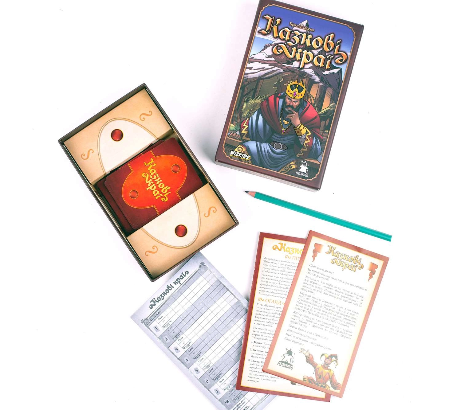 Настольная игра Фантастические Королевства (Fantasy Realms), бренду Feelindigo, для 3-6 гравців, час гри < 30мин. - 3 - KUBIX
