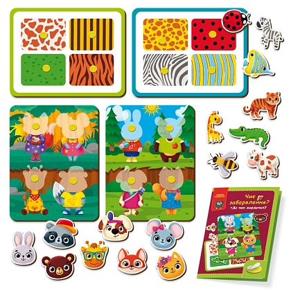 Настільна гра з липучками Чиє забарвлення? Де чия мордочка?, бренду Vladi Toys, для 1-1 гравців - 3 - KUBIX