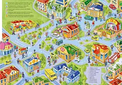 Мініатюра товару Місто. Шукай, дивись, грай! Книжечка-килимок - 5