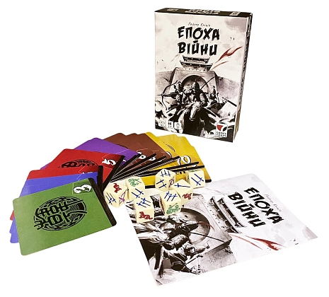 Настольная игра Эпоха войны (Age of War), бренду Games 7Days, для 2-6 гравців, час гри < 30мин. - 3 - KUBIX
