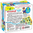 Мініатюра товару Настільна гра Асоціації - 2