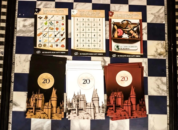 Настольная игра Квест в коробке. Квесториана, бренду Ingame Quest, для 1-6 гравців, час гри > 60мин. - 4 - KUBIX
