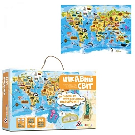 Настільна гра Цікавий світ (з багаторазовими наклейками)
