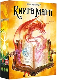 Настольная игра Книга магии (SpellBook)
