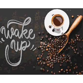 Картина по номерам Wake up (40х50 см) - KUBIX Картина по номерам Wake up (40х50 см)