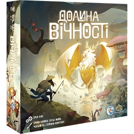 Настільна гра Долина вічності (The Vale of Eternity)