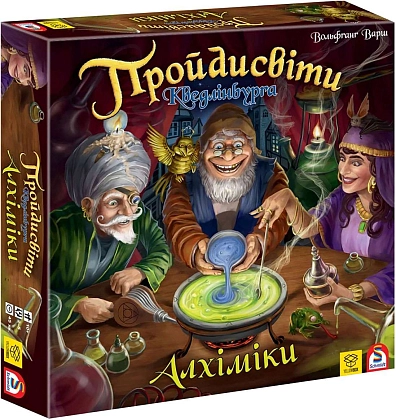 Настільна гра Пройдисвіти Кведлінбурга. Алхіміки (The Quacks of Quedlinburg: The Alchemists), бренду YellowBox, для 2-5 гравців, час гри < 60мин. - KUBIX