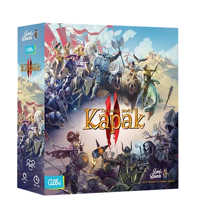 Настольная игра Тайны Замка Карак II (Karak II), бренду Lord of Boards, для 2-5 гравців, час гри < 60мин. - KUBIX