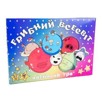 Настільна гра Грибний всесвіт, бренду Strateg, для 2-4 гравців, час гри < 30хв. - KUBIX