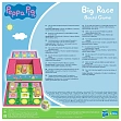 Мініатюра товару Настільна гра Великі перегони. Свинка Пеппа (Big Race. Peppa Pig) - 2
