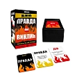 Мініатюра товару Настільна гра На межі: Правда або Виклик - 5