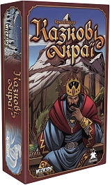 Настольная игра Фантастические Королевства (Fantasy Realms) - KUBIX Настольная игра Фантастические Королевства (Fantasy Realms)