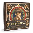 Мініатюра товару Настільна гра Салон Пана Фарта - 1